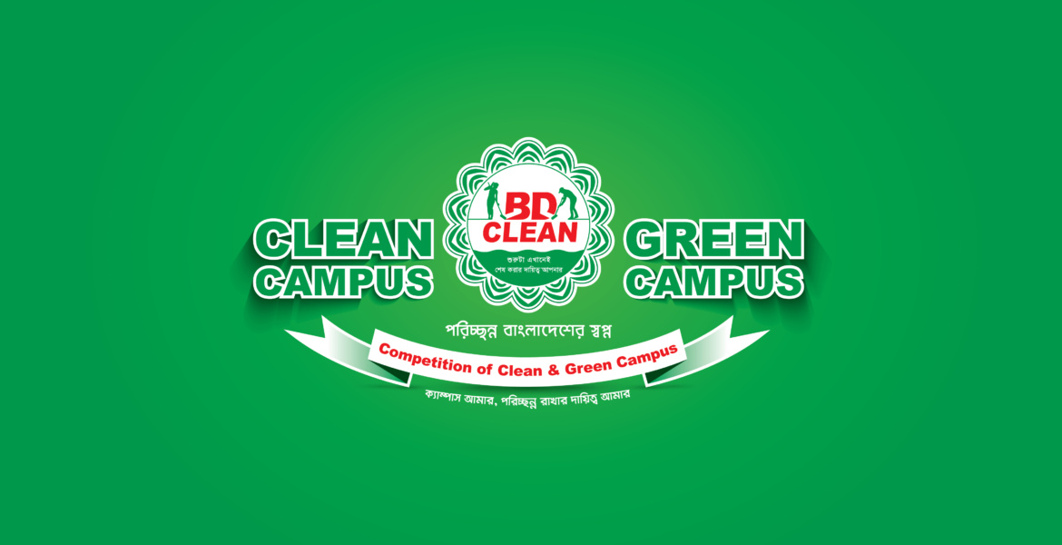 Clean-Campus-Green-Campus.jpg